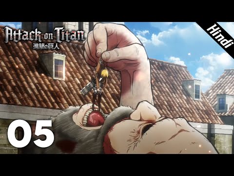 Attack On Titan Episode 5 In Hindi | First Battle | Attack On Titan Hindi Explanation