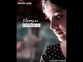 Anuraga Vilochananaay Athilere Mohithanaay Neelathamara Movie Shreyaghoshal