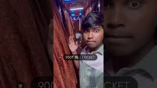 1 BUS TICKET = 900₹ 😱💸 - Worth Travelling 🤔 ? - Views Of Rithik - #shorts