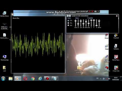 Dj Remix boom box Balla da li