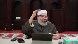 صورة حكم من يكتب اسم الله باختصار وبغير العربية/الســــبت(26-04-2025م)مسجــد الفــاروق