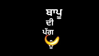 Jazzy B Punjabi Song Dialog Whatsapp status