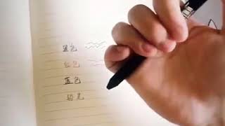WhatsApp Video 2020 10 06 at 16 07 46