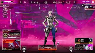 apex  ゴミみたいな野良と行く　ソロランク