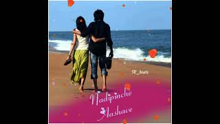 Download lagu nuvve Nuvve Naku anni nuvve❤️🎼#lyrical🎶# poola rangadu💗#whatsapp status💕#plzz subscribe our channel🙏 mp3