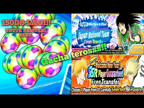 GACHA LAGI!! [150DB] UNTUK SAMURAI BLUE + SELECTABLE WELCOME NEW YEAR! - CAPTAIN TSUBASA DREAM TEAM