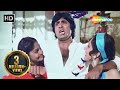 Thodi Si Jo Pee Lee Hai Namak Halaal 1982 Amitabh Bachchan Bappi Lahiri Kishore Kumar Song