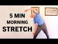 5 Minute Morning Stretch Mobility Routine Iron Out The Kinks Feel Amazing