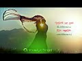 Va Va En Thalaiva Sandhitha Velai Love WhatsApp Status Virumbiya Varigal V2