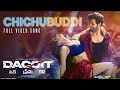 Chichubuddi Video Song Adivi Sesh Decoit Chichubuddi Newsong