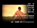 initial d 5th stage new ending theme 