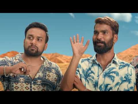 Nikhil Vijay 2023 — A