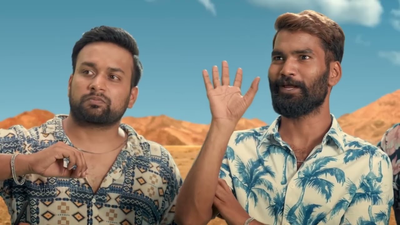 Nikhil Vijay 2023 — A