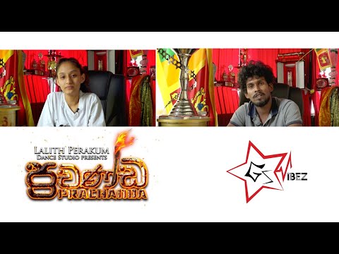 Sri Lanka's Biggest & 1st Dancing Concert | Part 2