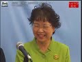 第179回 しゃべくり松代 叙勲「旭日小綬章」をいただいて picture