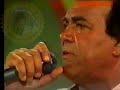 Sultan Rahi Aarfana Klam