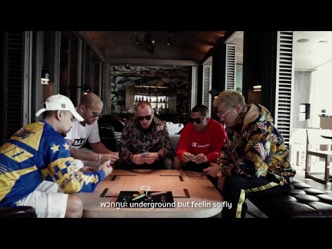 Won pai (วนไป) - Twopee, Wolfgang, Memphis, Ig & T.o.b ( Official MV )