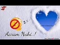 Jab Se Tumhe Dekha WhatsApp Status Song