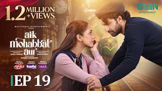 Download lagu Aik Mohabbat Aur Ep 19 (Subtitles) 10th Aug 26, Lifebuoy Shampoo, Happilac Paints & Vince Hair Color mp3