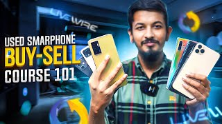 Used Smartphone Buy-Sell 101 Course feat SWAP