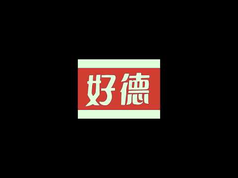 download lagu mp3 mp4 JayEsGee Thats What I Like, download mp3 JayEsGee Thats What I Like free downloadn, video klip JayEsGee Thats What I Like