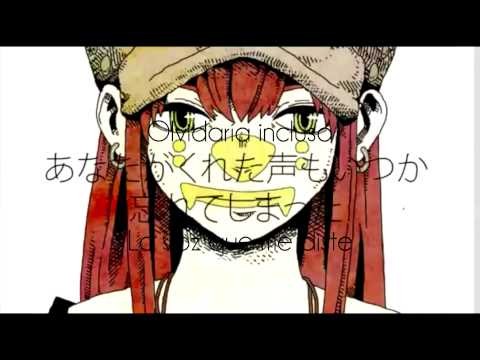 ドーナツホール Tsubasa Feat Various Vocaloid Database