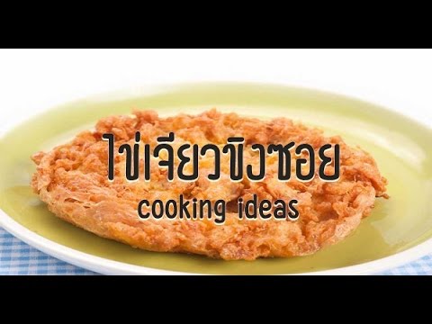 เมื่อชายอ่อนแอเกิดขึ้นภาพถ่าย หญ้าที่ potencies
