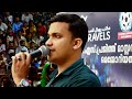 The Amazing football announcement voice by ansari kodoor  subscribe👍 Like👍and share
