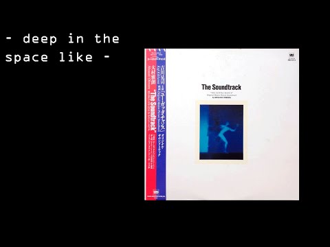 Masaaki Ohmura - A Touch Of Temptation [Japan, 1985]