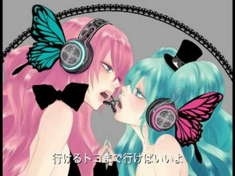 Magnet Minato Feat 初音ミク 巡音ルカ Vocaloid Database