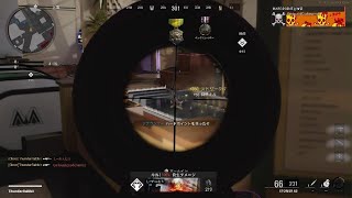 COD BOCW S3