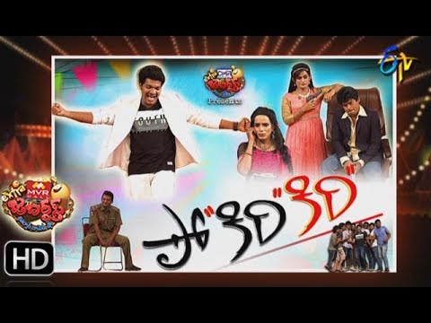 Extra Jabardasth | 20th July 2018 | Full Episode | ETV Telugu