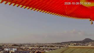宝塚 live webcam
