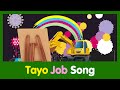 Tayo Song Series 04 Job Song