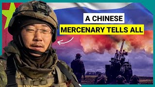 [分享] 中國僱傭兵在烏俄戰場見聞