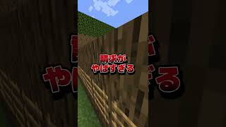 サブスク破産してました… #VTuber #マイクラ#マインクラフト #ゲーム実況
