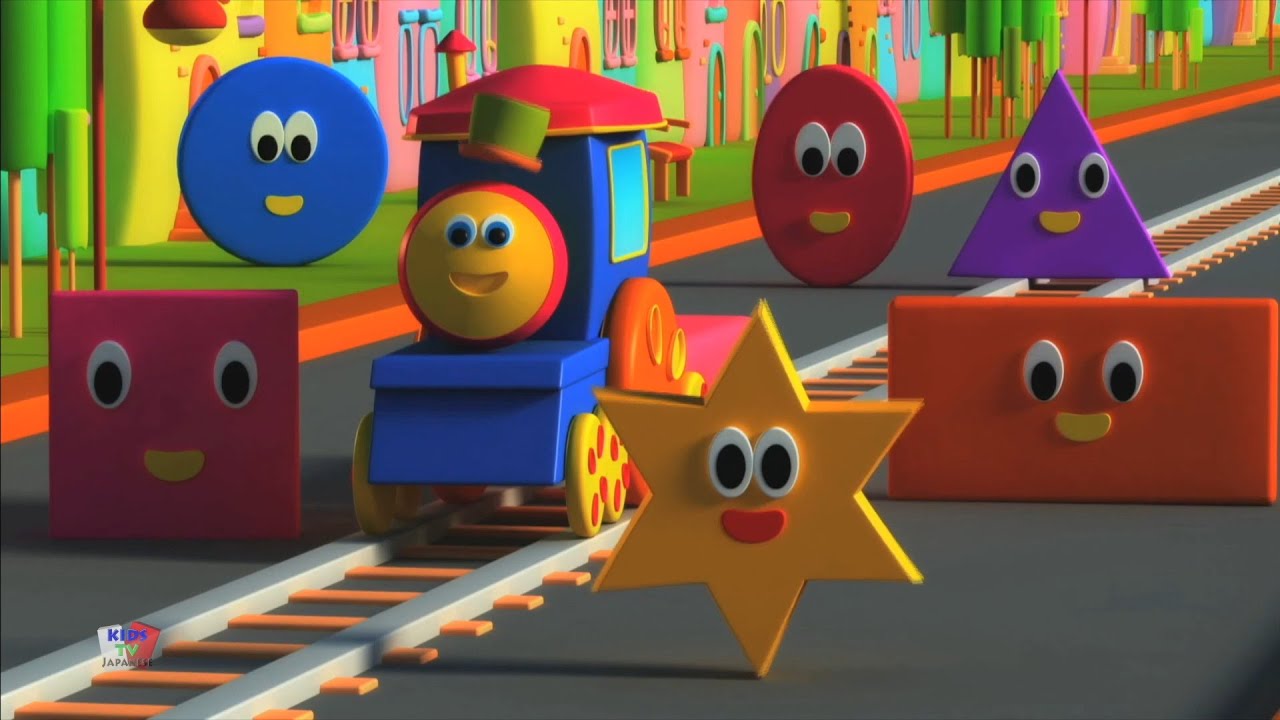 列車のボブ－形の冒険 子供向け + もっと 教育的な歌 中国語で