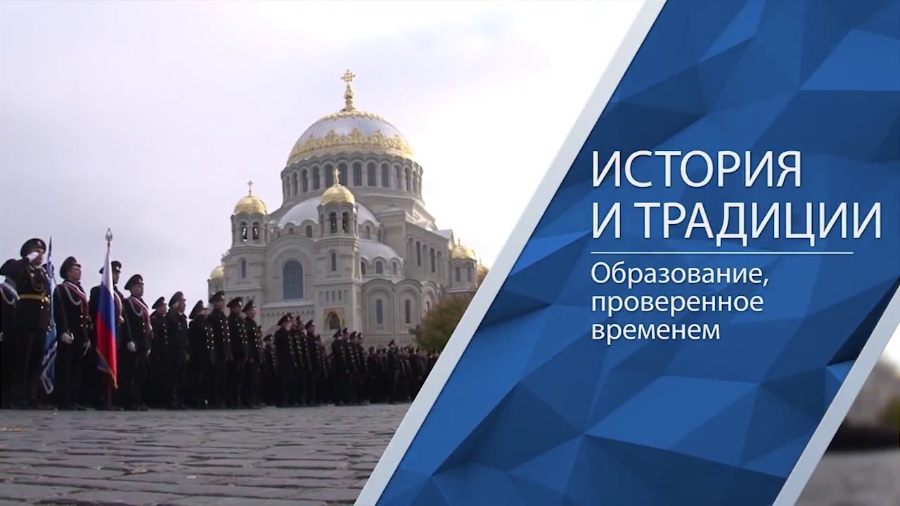 Старейший транспортный вуз России