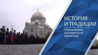 Старейший транспортный вуз России