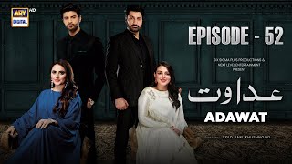 Adawat Episode 52 (English Subtitles)  1 February 