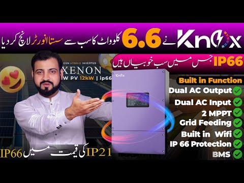 Newly Launched Knox Xenon 12066 | Load 6.6kW | 12kW PV | IP66 | Dual AC Input & Output | Dual MPPT