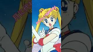 【モンスト】超究極クインメタリア自陣無課金攻略【反撃ssが鍵?!】