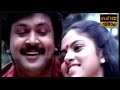 மழையின் துளியில் பாடல் Mazhayin Thuliyile Song Supper Hit So