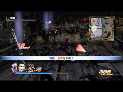 Let's Play Dynasty Warriors 7: XL(JPN PC) Wei Story Mode(6)pt2