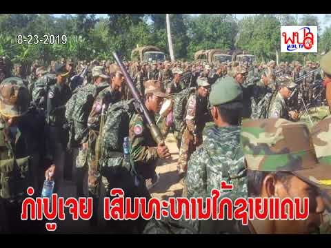 download lagu mp3 mp4 Adltv, download mp3 Adltv free download, download mp3 Adltv