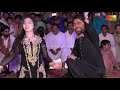 Mehak Malik New Song 2018