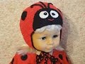 Шапочка "БОЖЬЯ КОРОВКА" Часть 1 Beanie "LADYBIRD" Crochet Part 1 ...