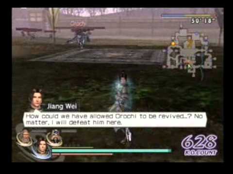 Warriors Orochi 2 - Secret Quotes