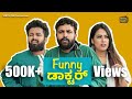 Funny Doctor Comedy Video Gowrav Shetty Pratheek Shree Bhavya