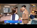Banno - Promo Episode 25 - Tomorrow at 7:00 PM Only On HAR PAL GEO